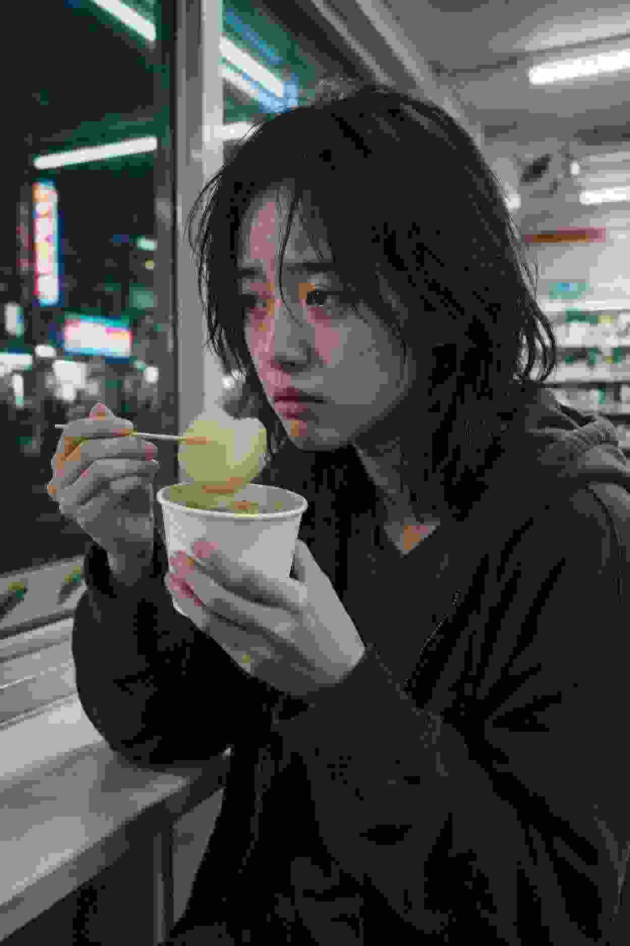 秘密的她